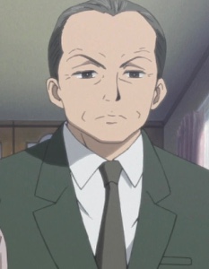 Goro