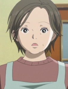 Natsuko