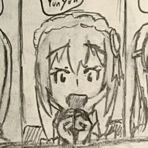 Yunyun