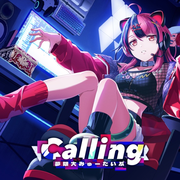 Calling