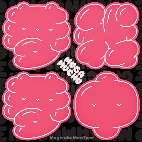mugamuchu