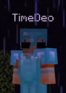 deo