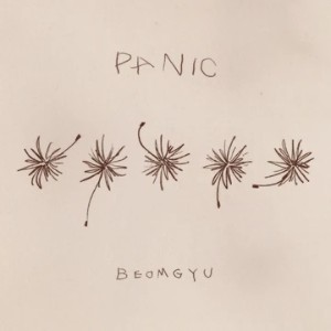 panic