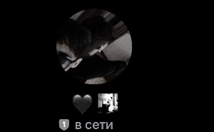 дертон