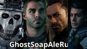 GhostSoapAleRudy