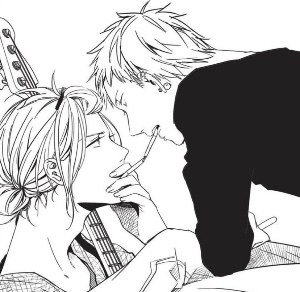 Akiharu
