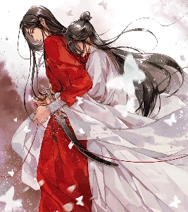 Hualian