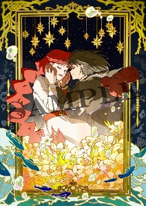 Lara x Mari