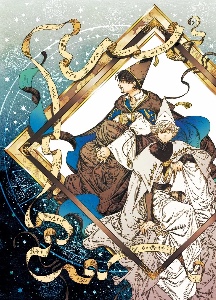 Orufrey