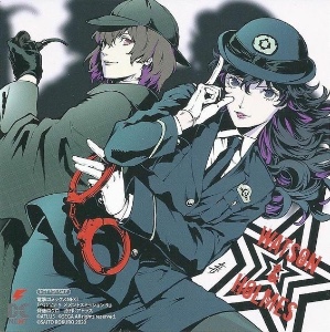 Shuake