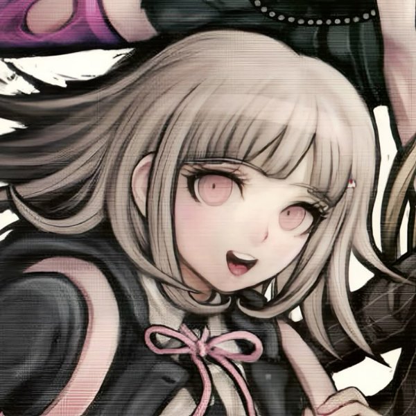 Chiaki Nanami