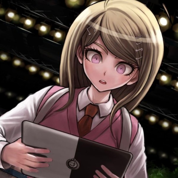 Kaede Akamatsu