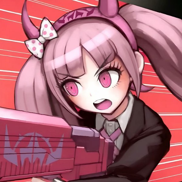 Kotoko Utsugi