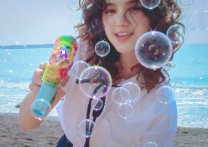 Bubble Gum by NewJeans