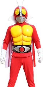 Aka rider