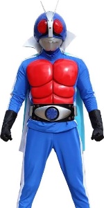 Ao rider