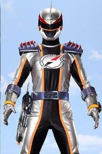 Bouken sliver