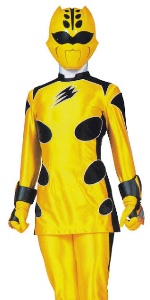 Geki yellow
