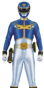 Gosei blue