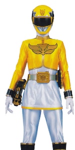 Gosei yellow