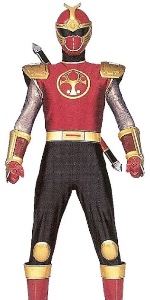 KabutoRaiger