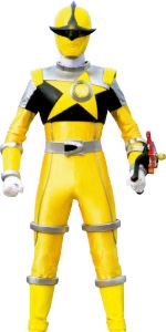 Kajiki Yellow