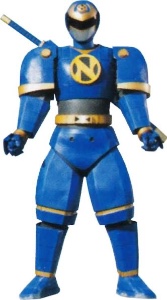 Ninja man