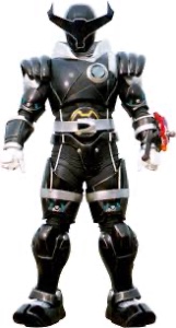 Oushi Black