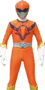 Zyu bird