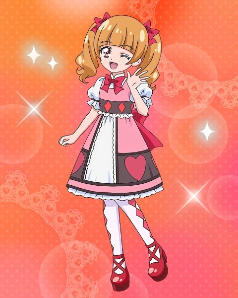 Aisaki Emiru