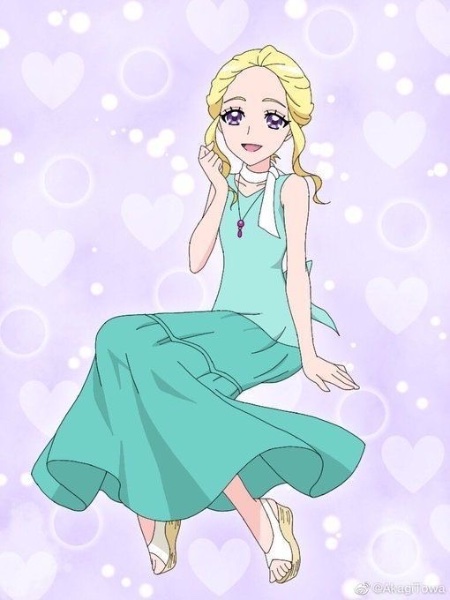 Fuurin Asumi