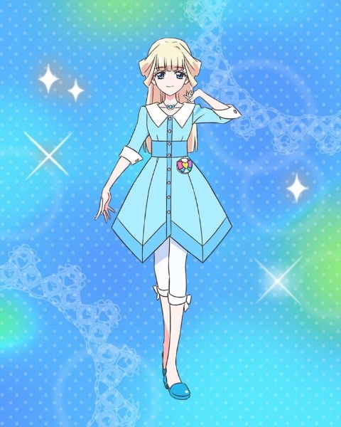 Nekoyashiki Yuki