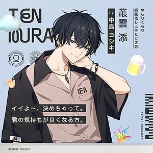 Ten