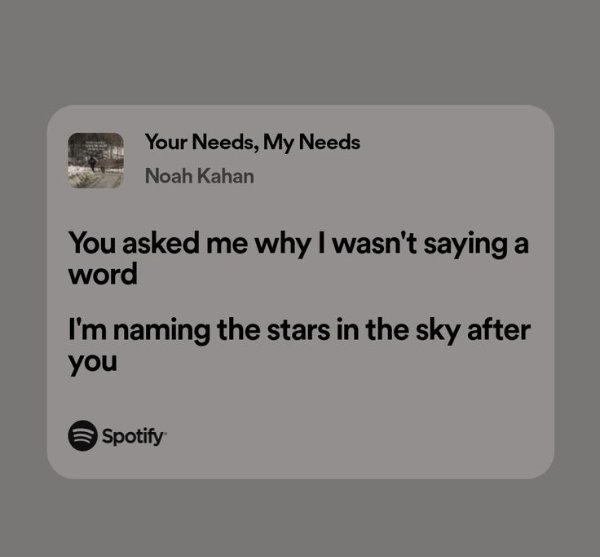 Your Needs My Needs