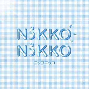 Safe Zone - Nikko Nikko