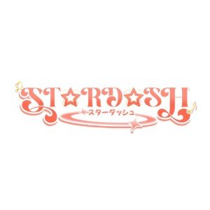 My Jupiter - Stardash