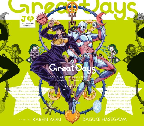 Great Days v1