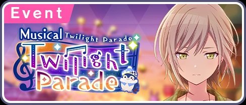 Musical Twilight Parade