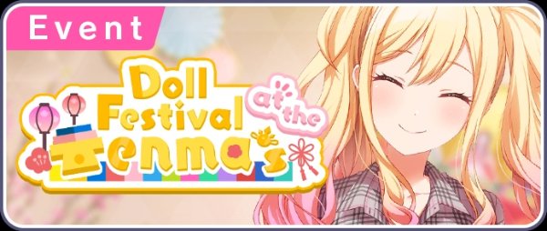 Doll Festival at the Tenma's