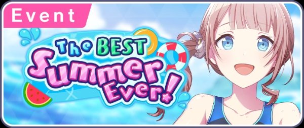 The BEST Summer Ever!