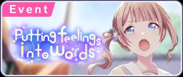 Putting Feelings Into Words