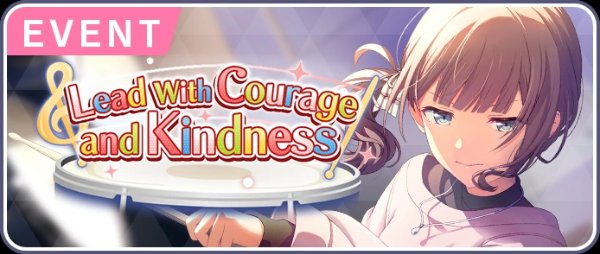 Lead With Courage and Kindness
