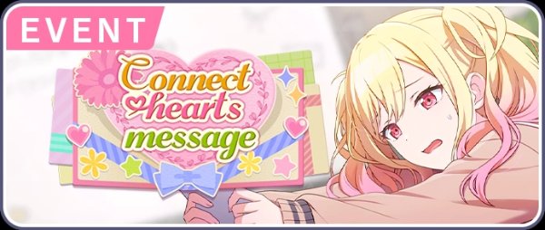 Connect hearts message