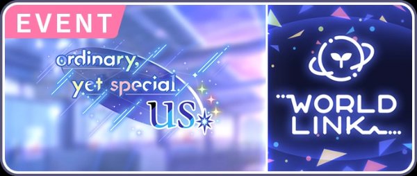 Ordinary, yet special us