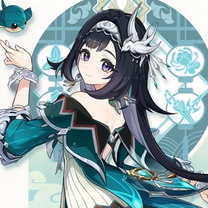 Lan Yan