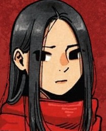 Rin