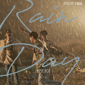 rain day