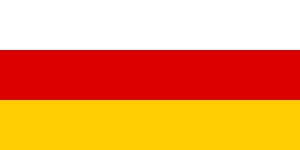 south ossetia (georgia)