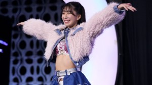 Riho