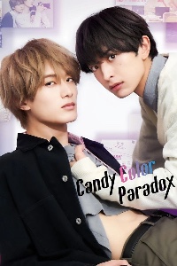 candy color paradox